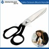 ODM Tailor Scissors 8" Sewing Dressmaking Upholstery Fabric cutting Taylor