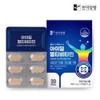 HanmiYanghang Ideall Multivitamin 900mg x 30 Tablets 1 Month Supply 4ea