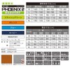 Men's Rain Suit (Permeability: 2,000 g/m2-24HR) (Water Pressure Resistance: 10,000