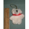 Wang Tiny White Teddy Bear- Plush-3"