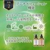 LDK A Evaluation & Anan Mote Cosmetics Grand Prize, NIJI