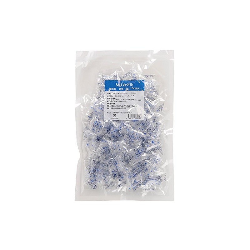 Tokyodo AZ000062 Flower Material Silica Gel (100 Pieces)