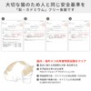 Neko-ichi Food Bowl with Legs for Cats, Mino Ware, Made