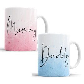 Mummy and Daddy Watercolour Mugs for New Parents Mum and Dad, Mother, Father, Gift, Present (Mummy & Daddy Set)