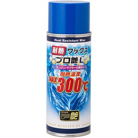 Tanax PG-281 Maintenance PITGEAR Heat Resistant Wax Professional Gloss L Heat Resistant Temperature 300°C (For Engines, Mufflers, Etc.) 10.1 fl oz (300 ml)