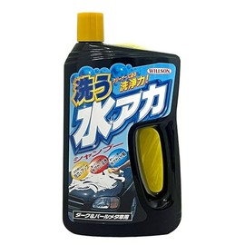 Wilson 03069 Wash Water Red Shampoo for Dark & Pearl Metallic Cars 25.5 fl oz (750 ml)
