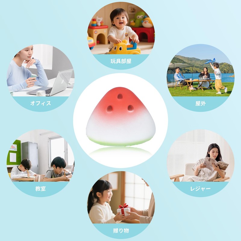 YAJOJO Squeeze Toy, Watermelon Modeling, Stress Relief, Squeeze Toy, Soft