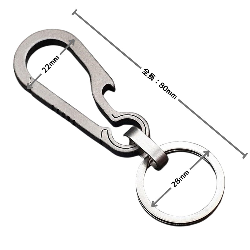 [Belfore] [Made of TC4 Titanium Alloy] Carabiner Keychain, Lightweight, Strong,