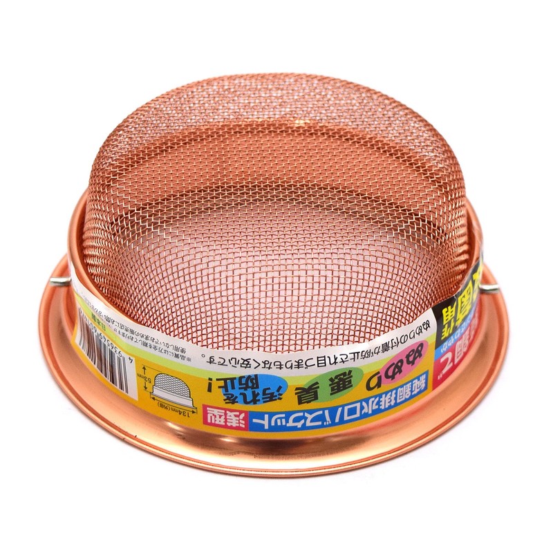 takekosi Pure Copper Grid Drain Basket Shallow Type