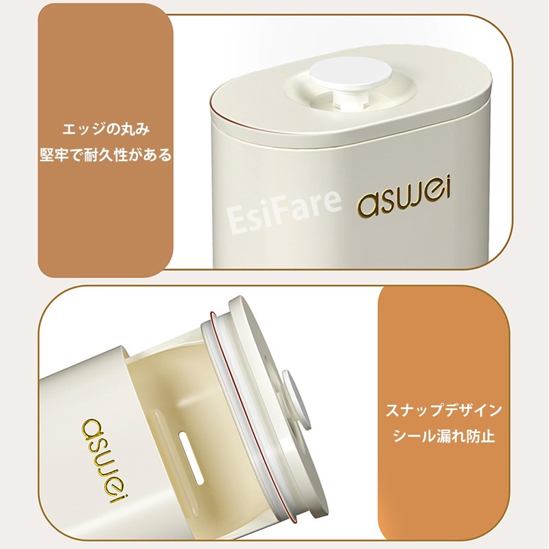 EsiFare Soap Case, Portable, Travel, Airtight, Soap Case, Business Trip,