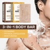 Men’s 3-in-1 Summer Body Bar Soap – 2 Pack Exfoliating,