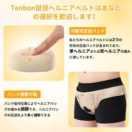 Inguinal Hernia Belt Hernia Support Unisex Double Inguinal or Sports Hernia Use Inguinal Belt 2 Detachable Compression Pads Hernia Band for Sports Hernia Inguinal Hernia Band Inguinal Hernia Relief