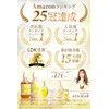 Kaminii Kaminoi Moist Rich Shampoo Treatment Set Total 780ml
