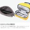 Nanga N2502-3O101Z Mini Cool Bag YEL (YEL x NVY)
