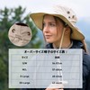 TOP-EX Women's Safari Hat, Ponytail Compatible, Mesh, Adventure Hat, Foldable,