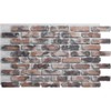 EverStone Aged Brick Faux Brick Panel, 46 7/8"W x 27"H