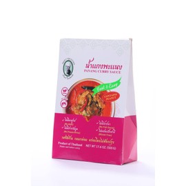 Narin's Thai Kitchen Panang Curry Sauce – Creamy Thai Panang Curry Base with Peanuts & Red Chili – Heat & Serve