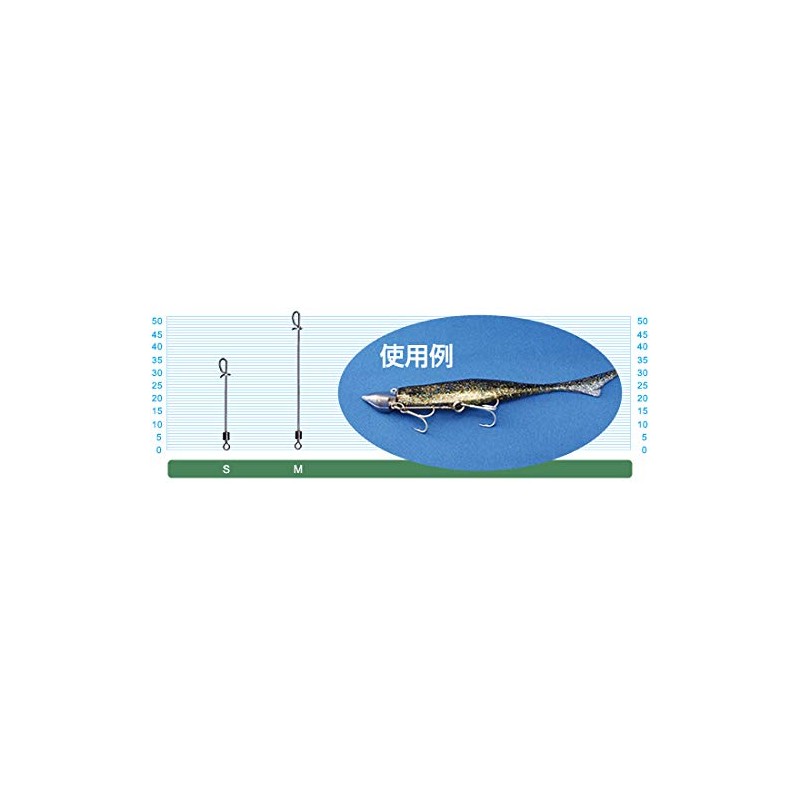 Owner 72821 P-21 Flounder Shaft, M