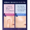 YOLU Yol Skin Overnight Serum Serum Overnight Cream Moist