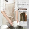 FYZSJWL Women's Waterproof Neck Apron, Solid Color, With Pockets, Wrinkle