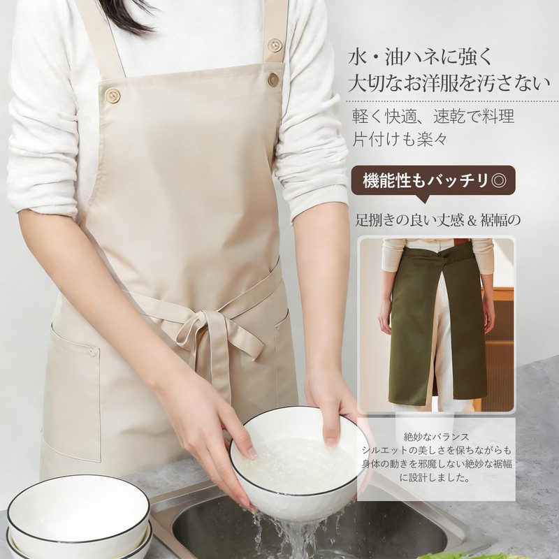 FYZSJWL Women's Waterproof Neck Apron, Solid Color, With Pockets, Wrinkle
