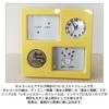Ikeda 23001 Photo Frame, Music Square, Music Box with Analog