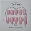 Sample Tip [Handmade Nail Tip] Emily Nail - Short Square
