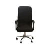 Hyper Cover 1-Piece Office Chair Cover (Black, Large) - Stretchable