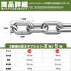 REIYAIBA Strong Stainless Steel Chain, 0.08 inch (2 mm) Diameter,