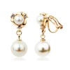 Acefeel Clip On Earring For Women White Pearl Non Pierced Clip Earrings