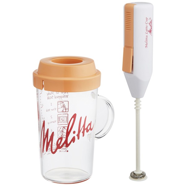 Melitta Latte Cup MJ-0304