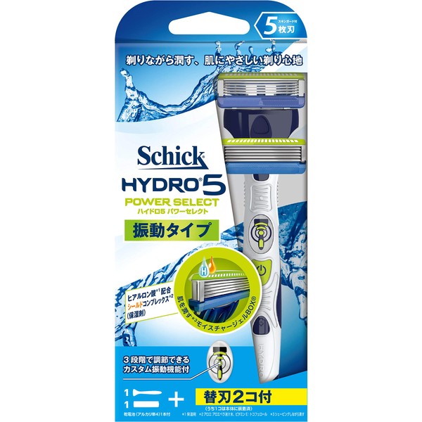 Japan Health and Personal Care - Schick Hydro 5 Power Select double holder (with blade 2 co)AF27