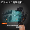 Vgo... Men's Mechanic Gloves, Synthetic Leather, 3D Dimensional, Touch Panel