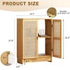 Jueraori WiFi Router Storage Cabinet with Adjustable Shelves, 2-Tier Bamboo