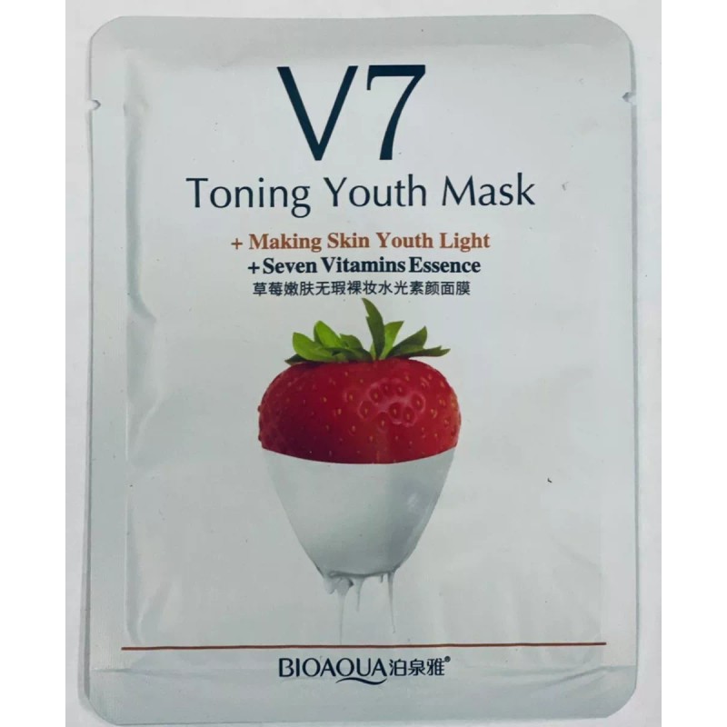 Rorec 100 Mascarillas Coreanas X $699 Pesos**superpromo**