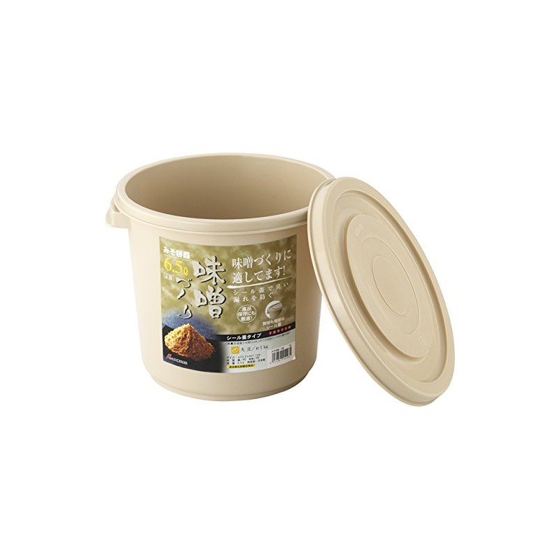 Squirrel Miso Container, Beige, 2.5 gal (6.5 L) Miso Container,