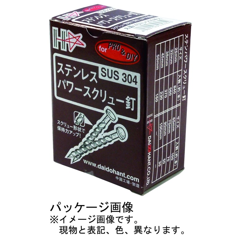 DAIDOHANT 46959 Stainless Steel Round Head Power Screw Nails, 14.1