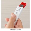 uni Smudge-Proof Leads Refill for Mechanical Pencil | 0.5mm |