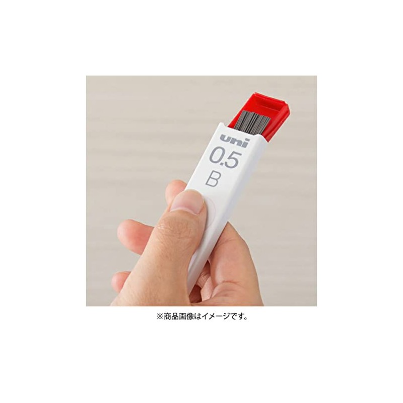 uni Smudge-Proof Leads Refill for Mechanical Pencil | 0.5mm |