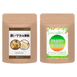 Kobe Rojas Food, Deep Maca & Zinc + Citrulline & Arginine, Pure Capsules, 120 Tablets, 30 Day Supply, Made in Japan Supplement