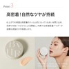 Bayou ByUR Serum Fit Silky Nude Cushion Foundation #23 Sand