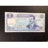 Saddam Hussein Iraq Iraqi Banknote 100 Dinar P84 1994 BankNote