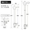 Duct Rail, Lighting Rail, Projector Hanging Bracket, Long Shaft for