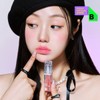 Banila Co. Volume Lip Plumper (Light) / 바닐라코 볼륨 립