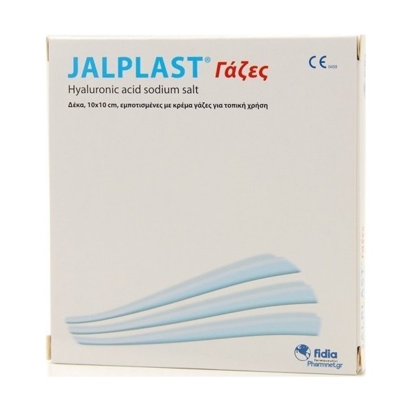 Jalplast -10cm Χ 10cm 10τμχ