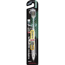 Dentalpro Black Diamond Ultra Fine Hair Wide, Soft x 4 Pieces
