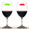 Cocktail/Wine Glass Markers Silicone Drink Markers Wine Charms with Beard