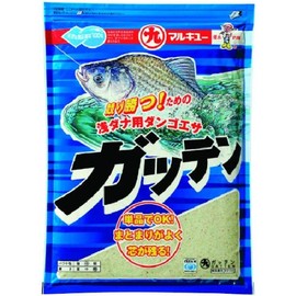 Marukyu Gutten