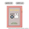 Kutsuwa MF923A Miffy Clear Holder, A4, 3 Pockets, Miffy &