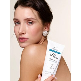 Anasis Bella Shape Rear Firming Cooling Body Cream 150ml / 벨라쉐이프 리어퍼밍 쿨링 바디 크림 150ml